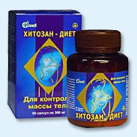 Хитозан-диет капсулы 300 мг, 90 шт - Спасское